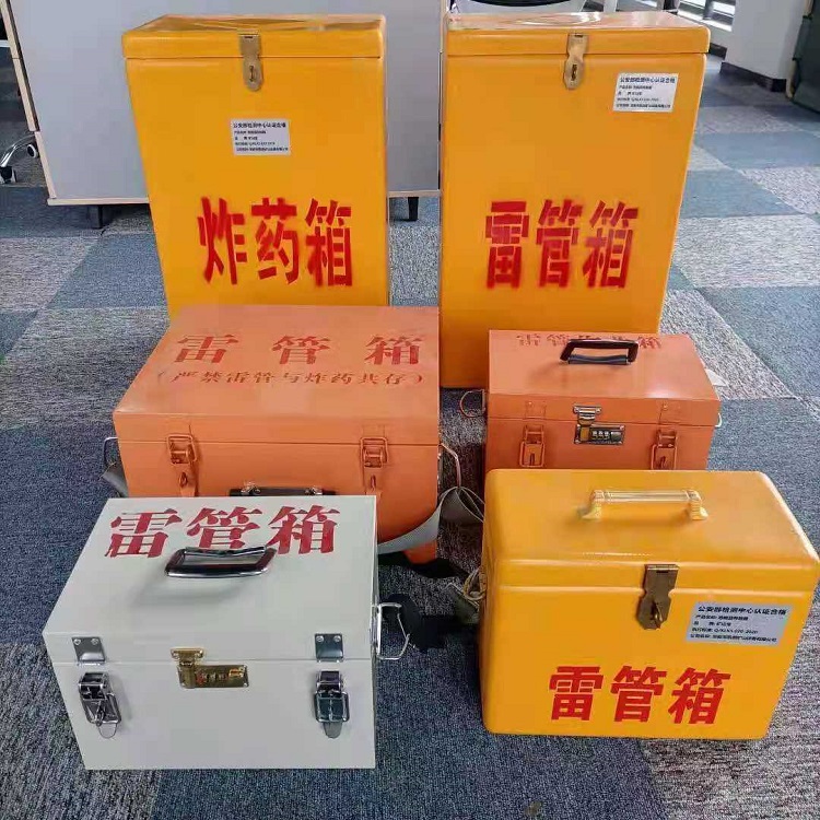 安陆雷管炸药箱材质解析盘点